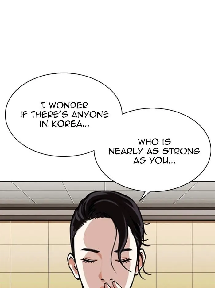 Lookism - Chapter 330 Page 166