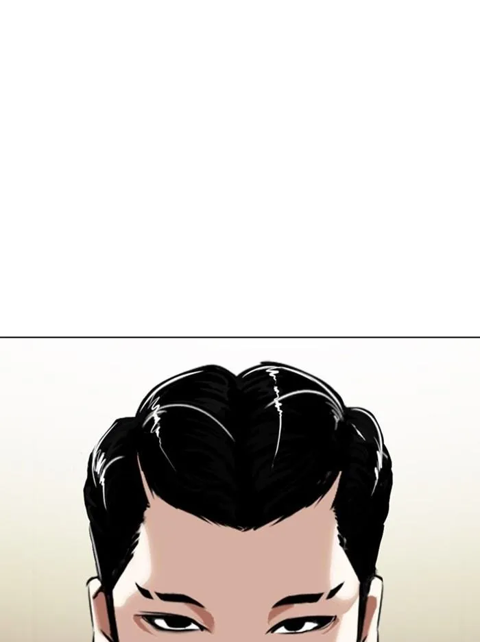 Lookism - Chapter 330 Page 178
