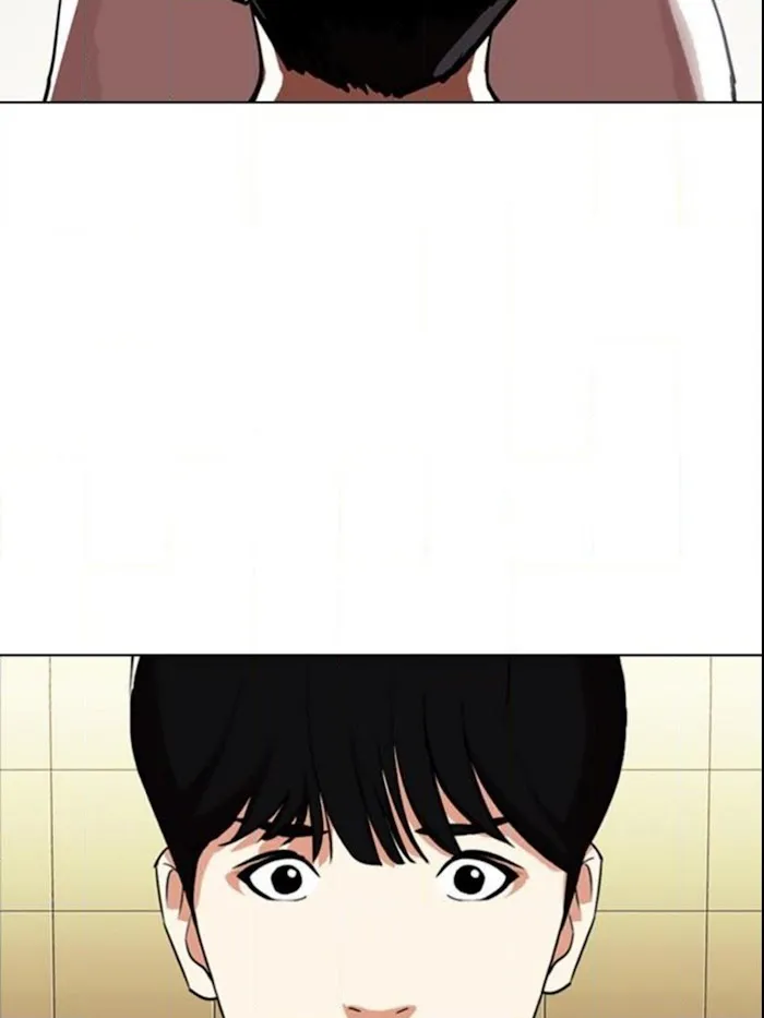 Lookism - Chapter 331 Page 3