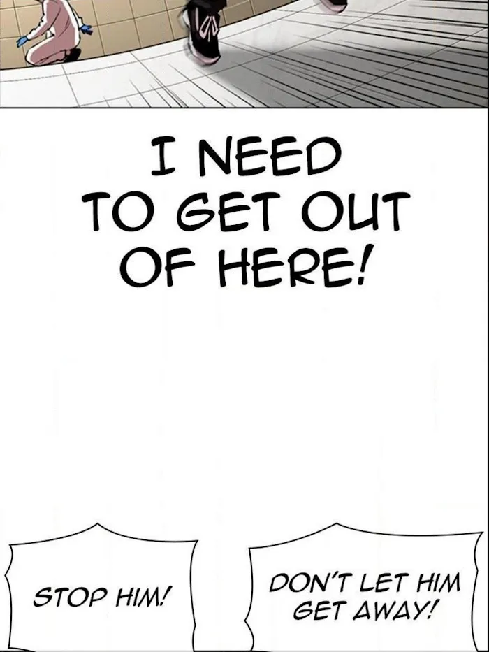 Lookism - Chapter 331 Page 13