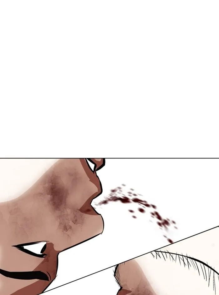 Lookism - Chapter 331 Page 53