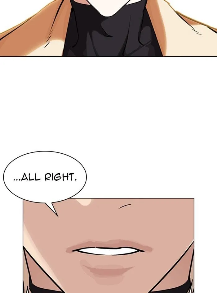 Lookism - Chapter 331 Page 69