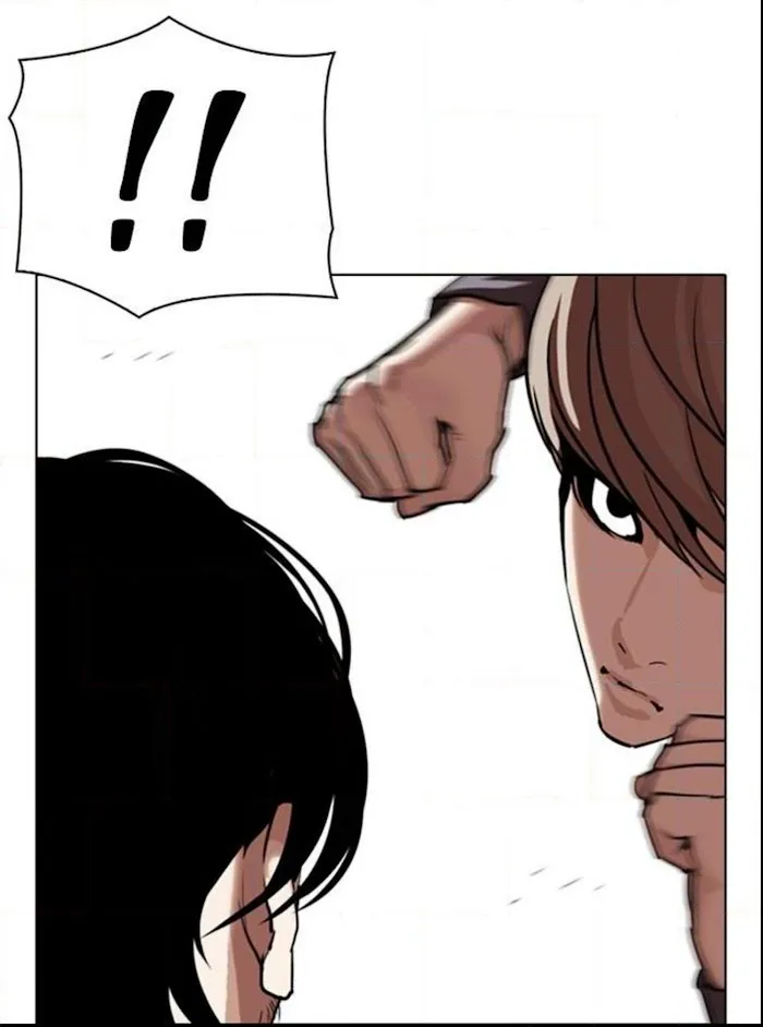 Lookism - Chapter 331 Page 86