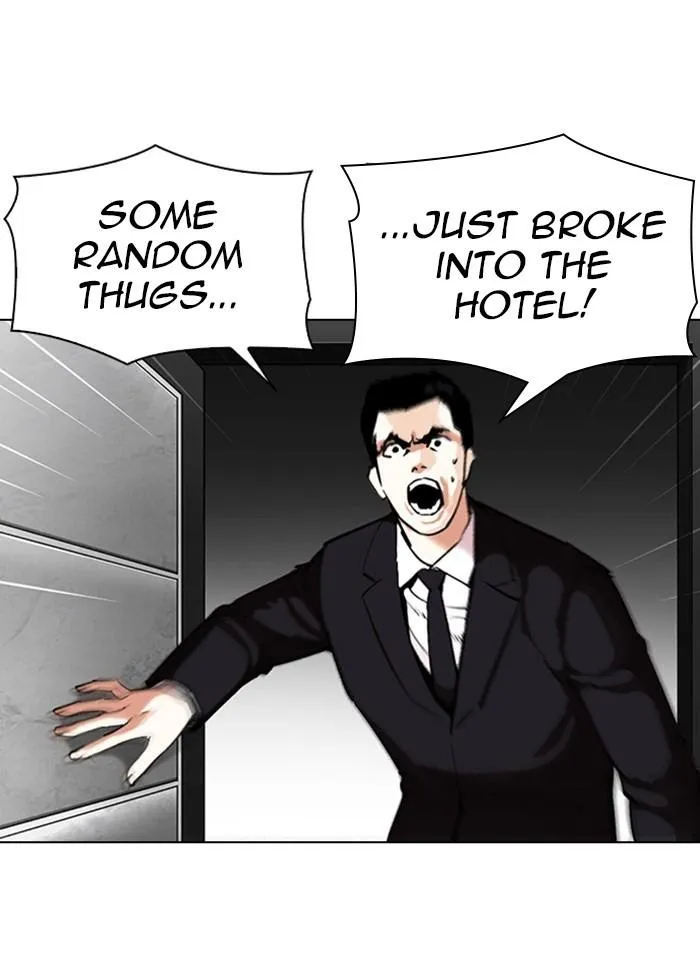 Lookism - Chapter 332 Page 3
