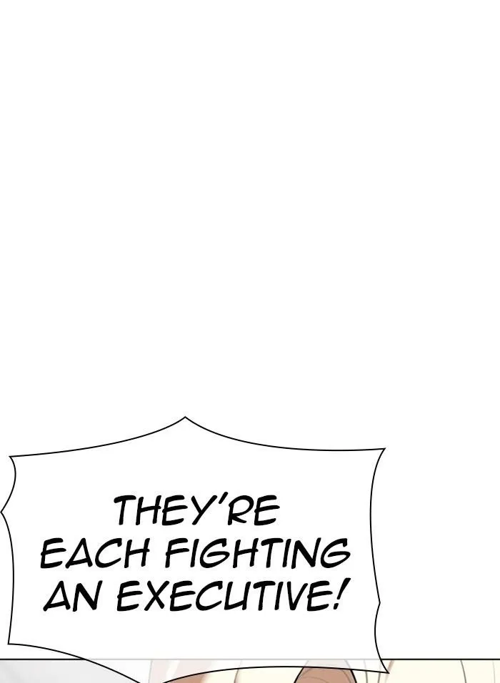 Lookism - Chapter 332 Page 4