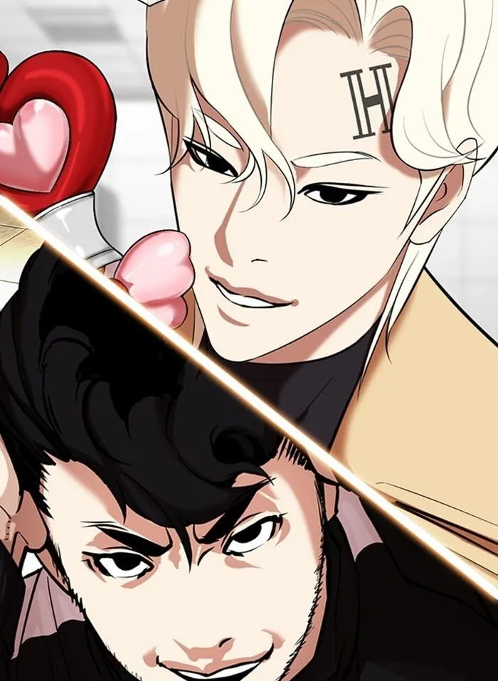 Lookism - Chapter 332 Page 5