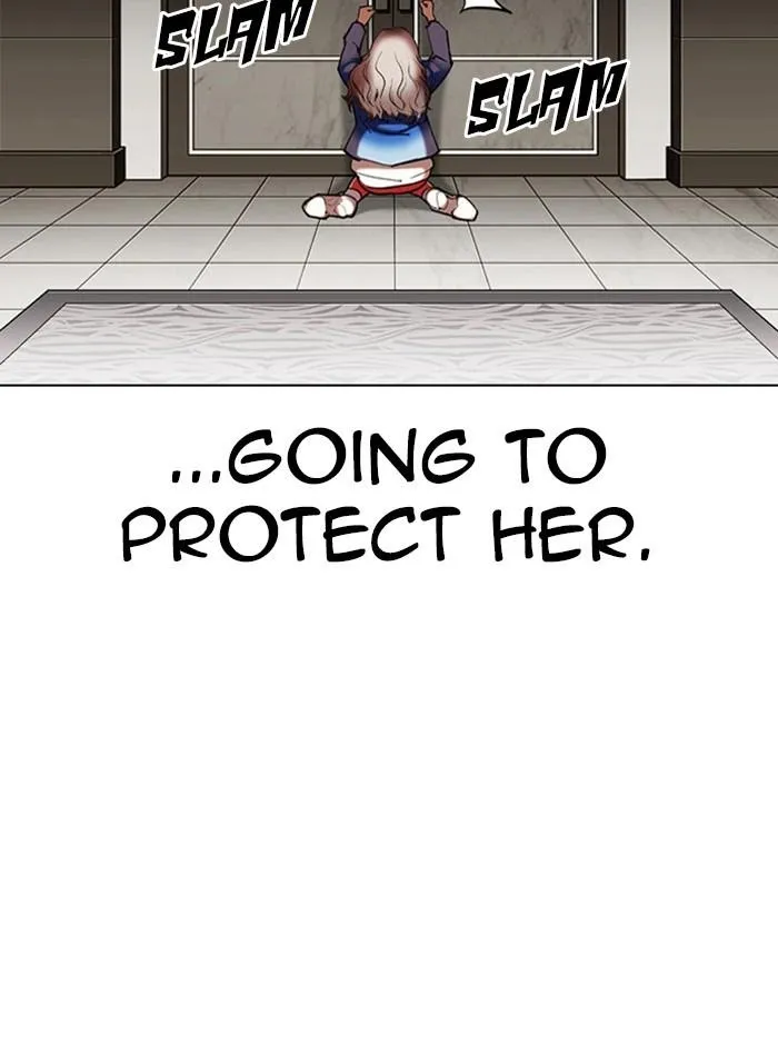 Lookism - Chapter 332 Page 17