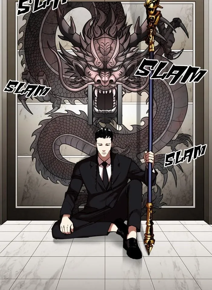 Lookism - Chapter 332 Page 19