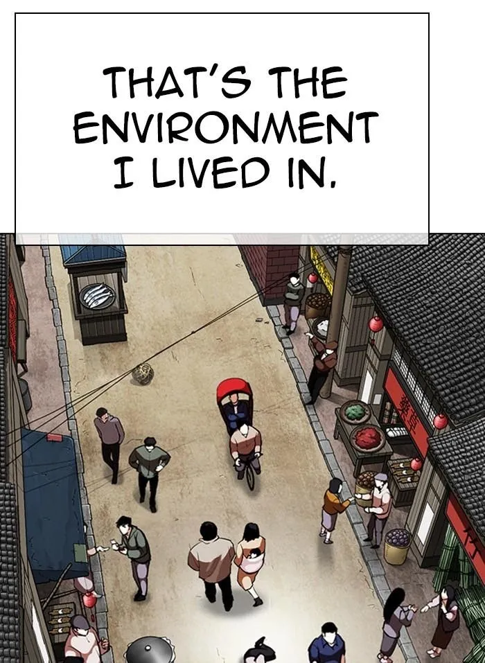 Lookism - Chapter 332 Page 27