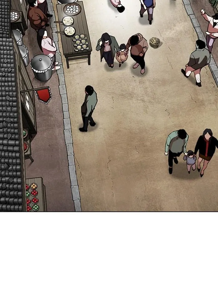 Lookism - Chapter 332 Page 28