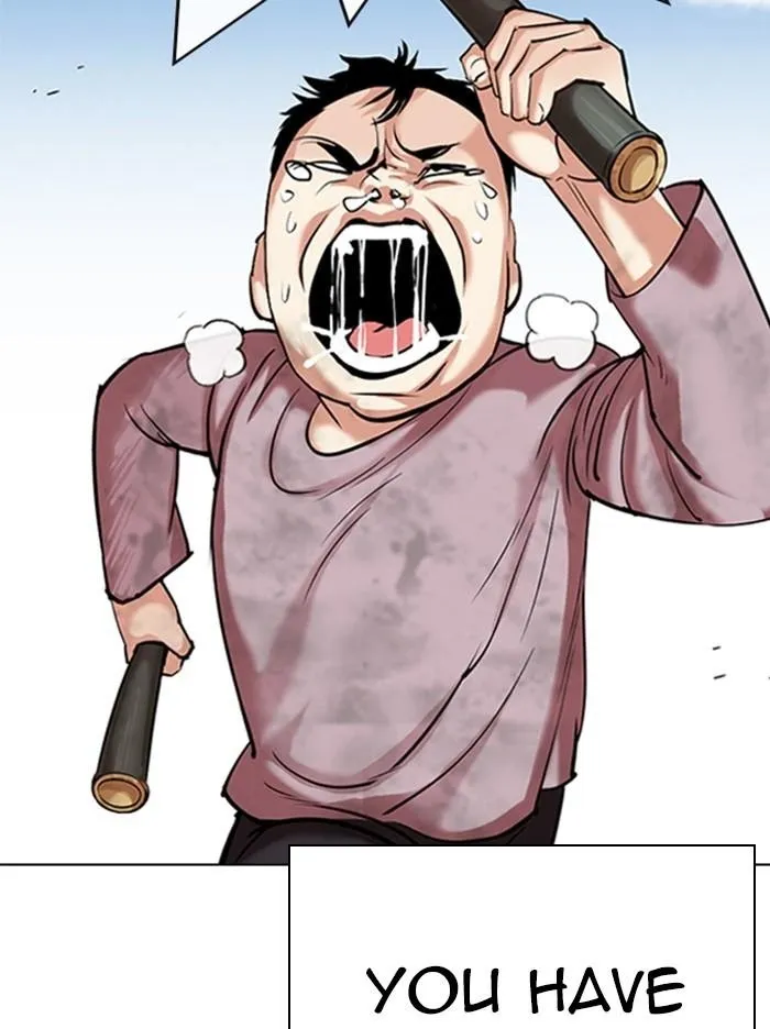 Lookism - Chapter 332 Page 38