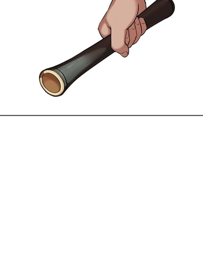 Lookism - Chapter 332 Page 40