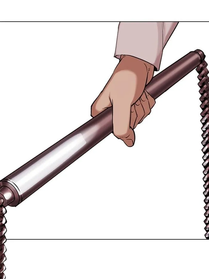 Lookism - Chapter 332 Page 41