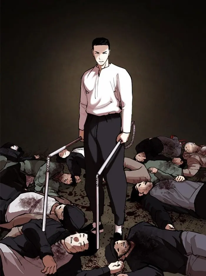 Lookism - Chapter 332 Page 43