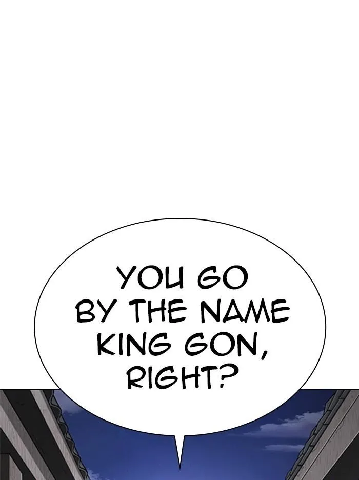 Lookism - Chapter 332 Page 46