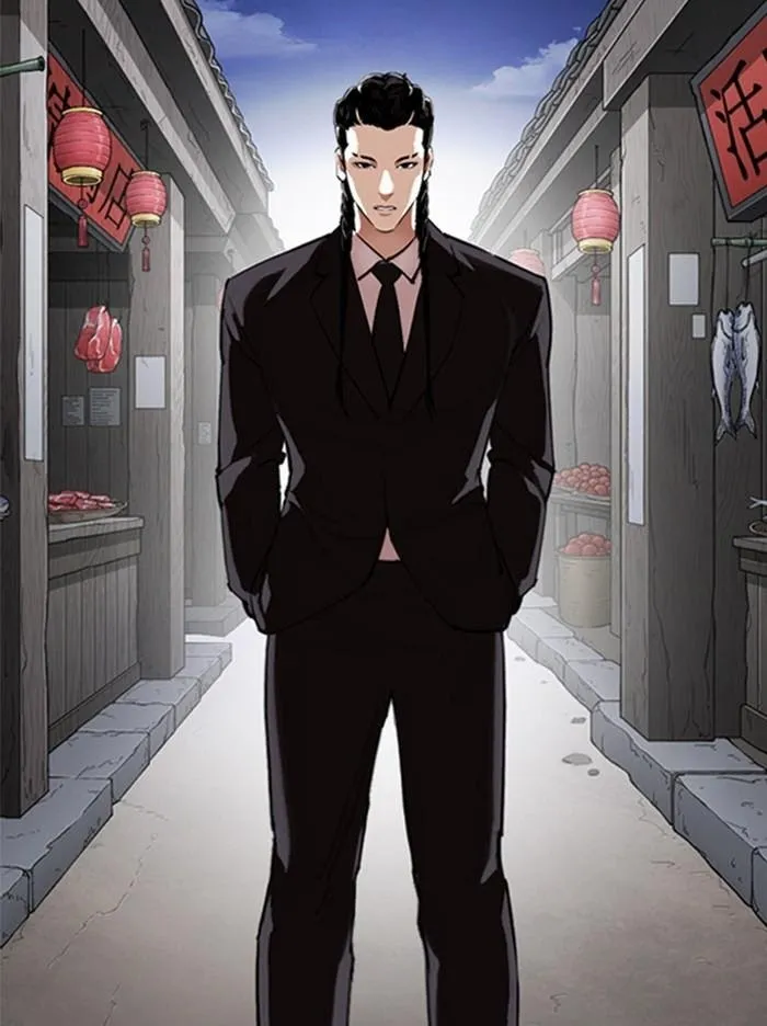 Lookism - Chapter 332 Page 47