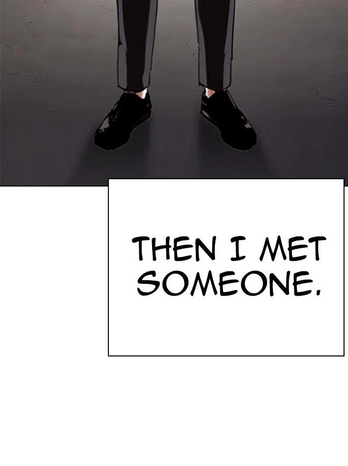 Lookism - Chapter 332 Page 48