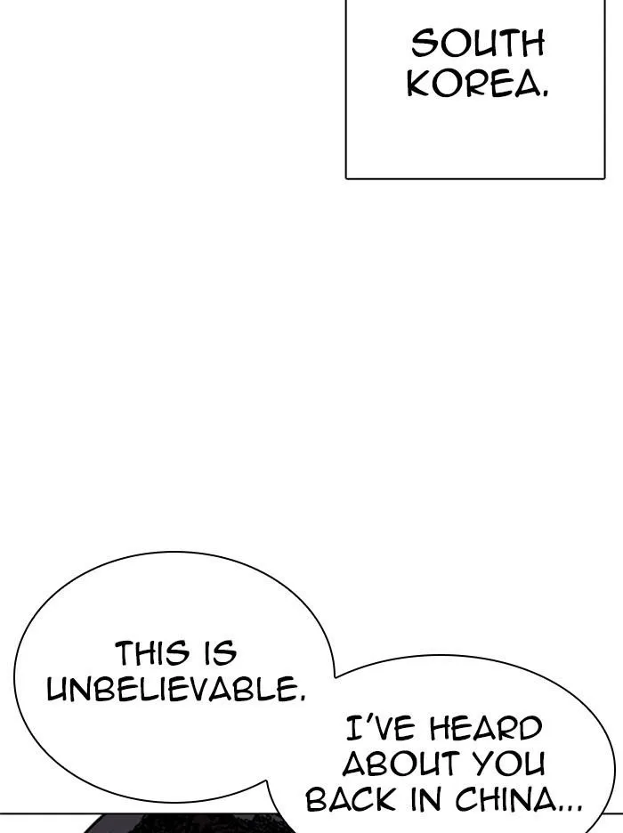 Lookism - Chapter 332 Page 53