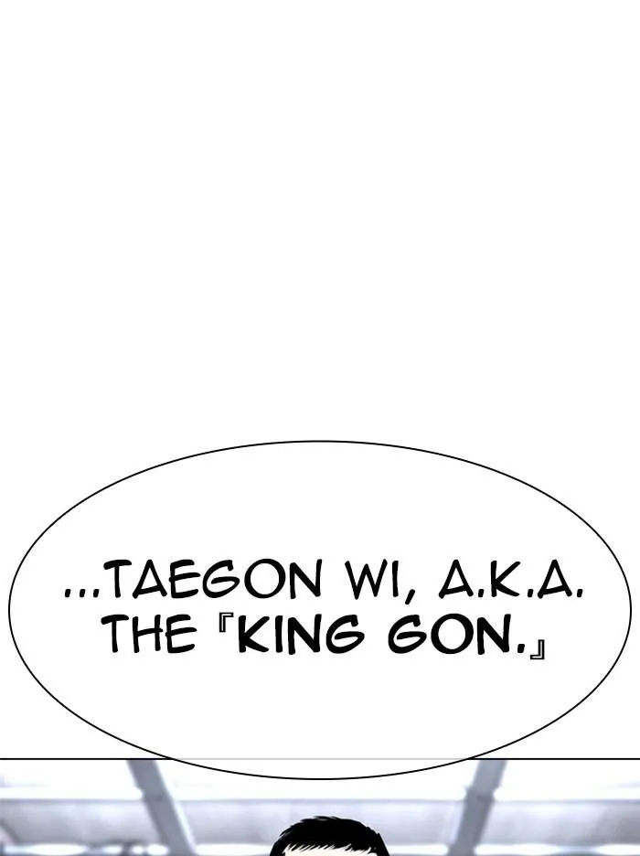 Lookism - Chapter 332 Page 55