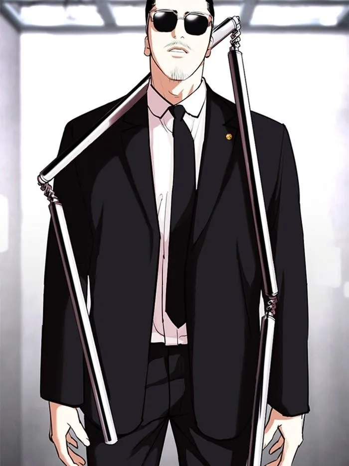 Lookism - Chapter 332 Page 56