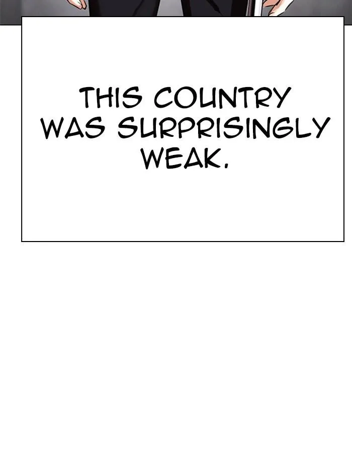 Lookism - Chapter 332 Page 57