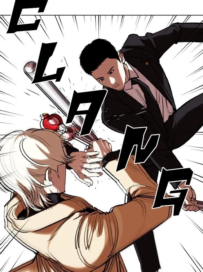 Lookism - Chapter 332 Page 62