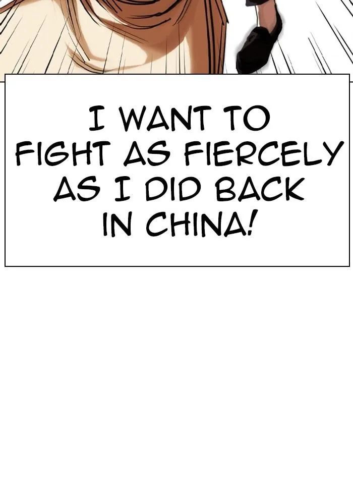 Lookism - Chapter 332 Page 63