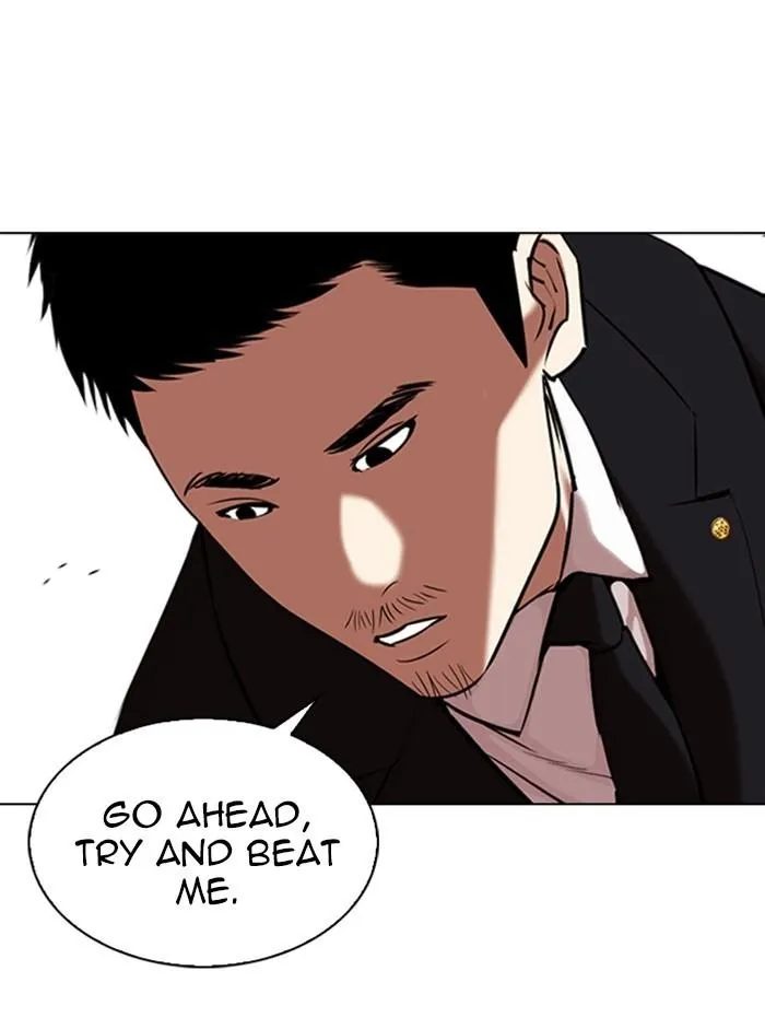 Lookism - Chapter 332 Page 64