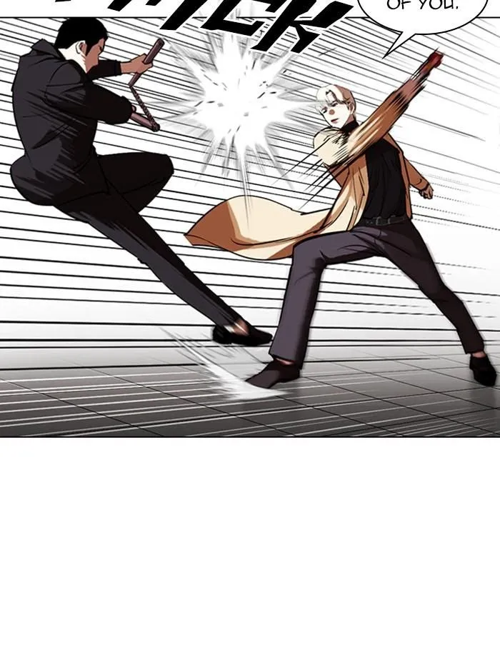 Lookism - Chapter 332 Page 67