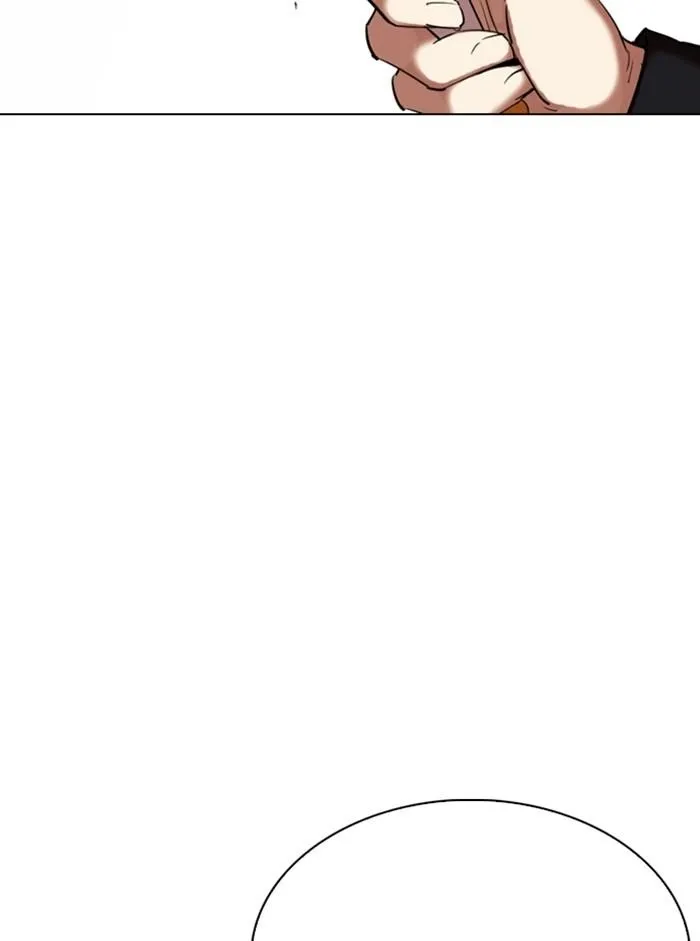 Lookism - Chapter 332 Page 70