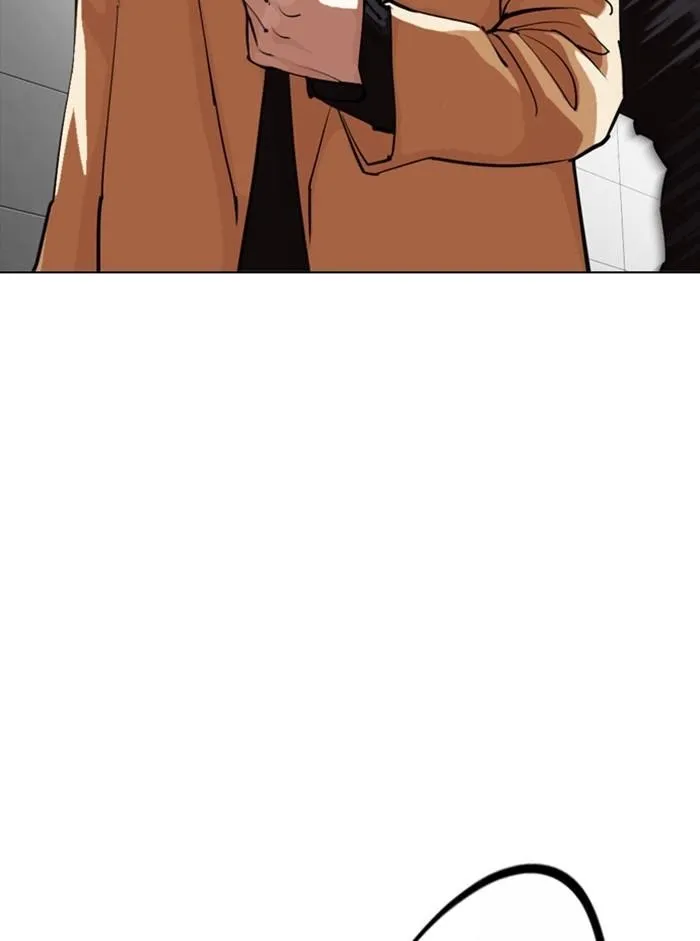 Lookism - Chapter 332 Page 72