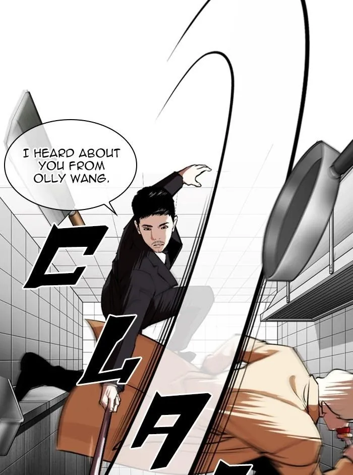 Lookism - Chapter 332 Page 73