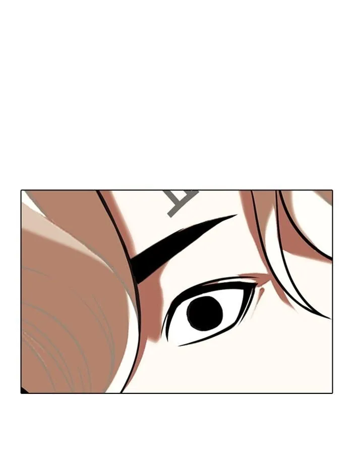 Lookism - Chapter 332 Page 77