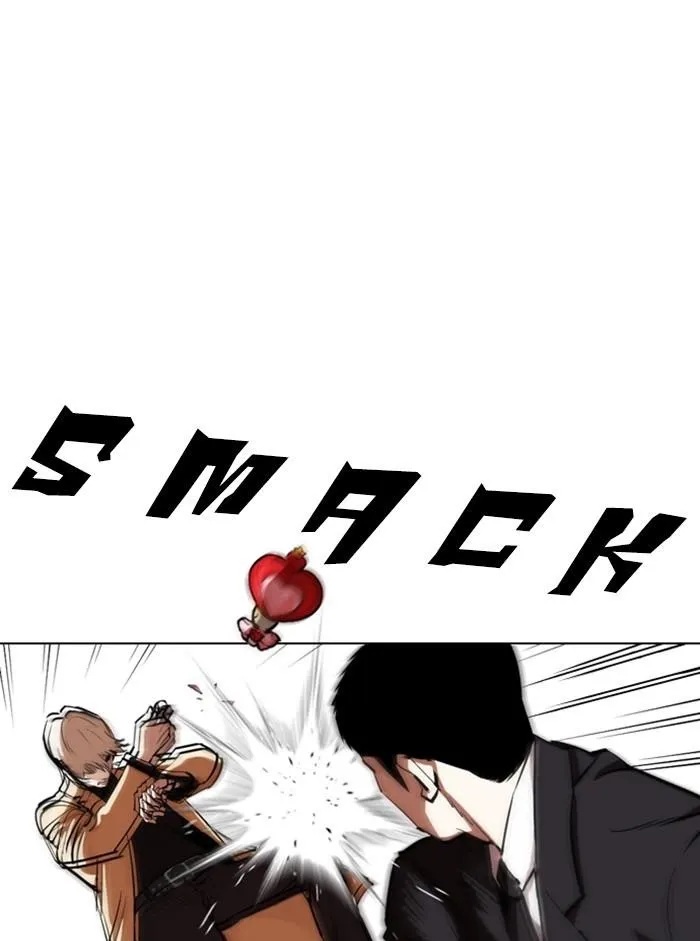 Lookism - Chapter 332 Page 78