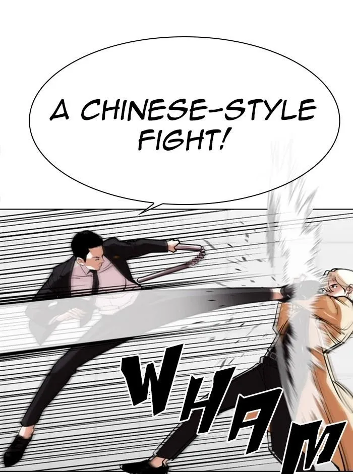 Lookism - Chapter 332 Page 85