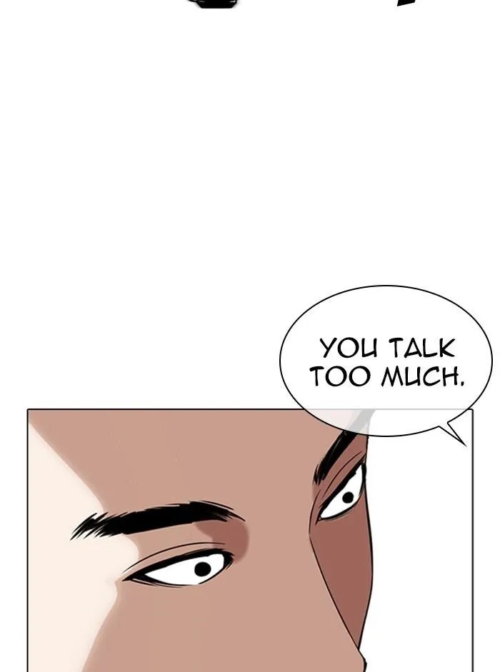 Lookism - Chapter 332 Page 86