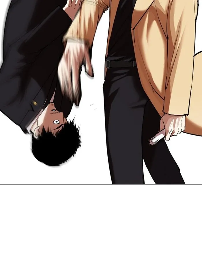 Lookism - Chapter 332 Page 89