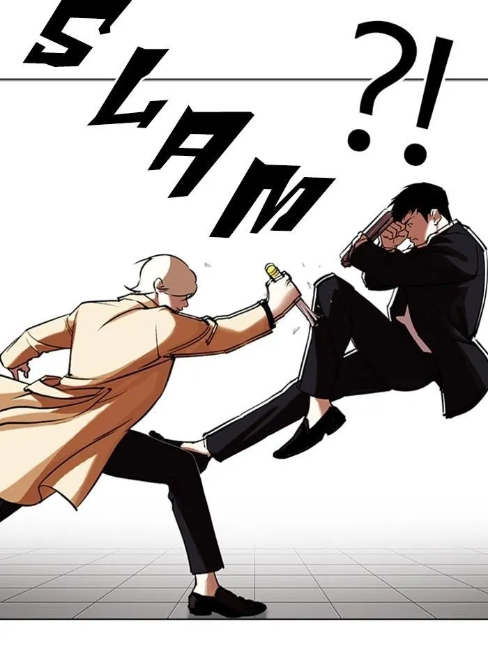 Lookism - Chapter 332 Page 92