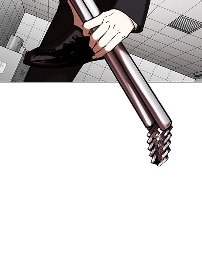 Lookism - Chapter 332 Page 96