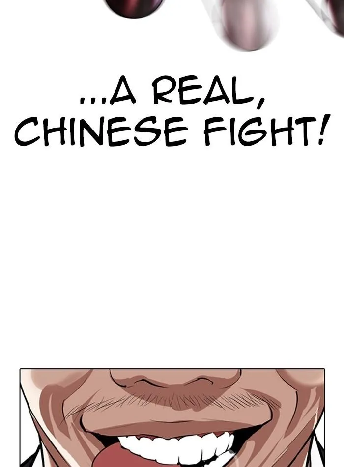 Lookism - Chapter 332 Page 104