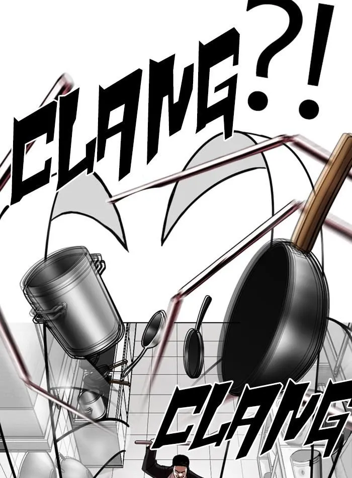 Lookism - Chapter 332 Page 106