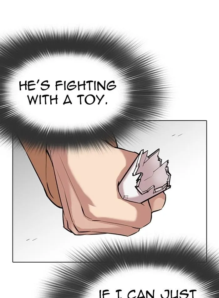 Lookism - Chapter 332 Page 111