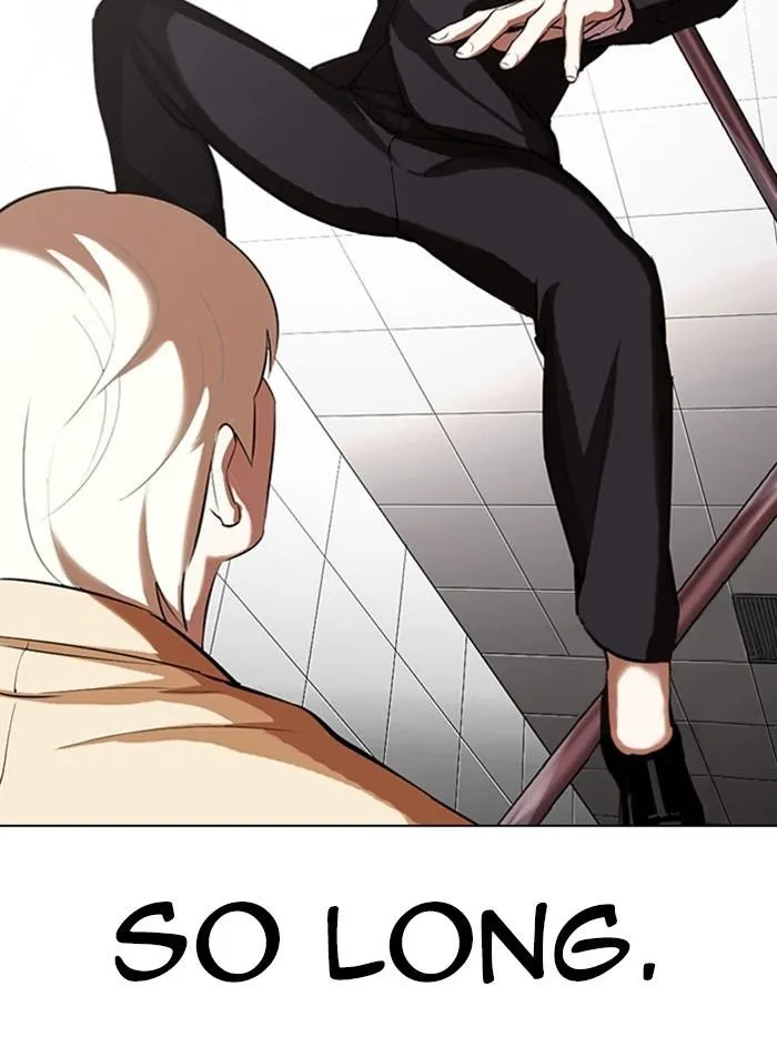 Lookism - Chapter 332 Page 115