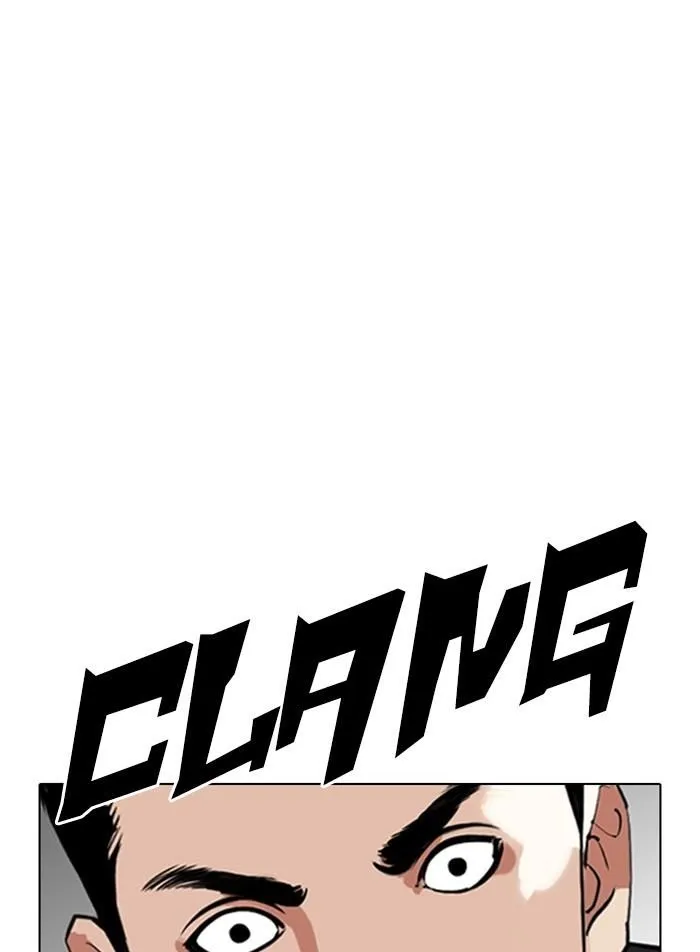 Lookism - Chapter 332 Page 116