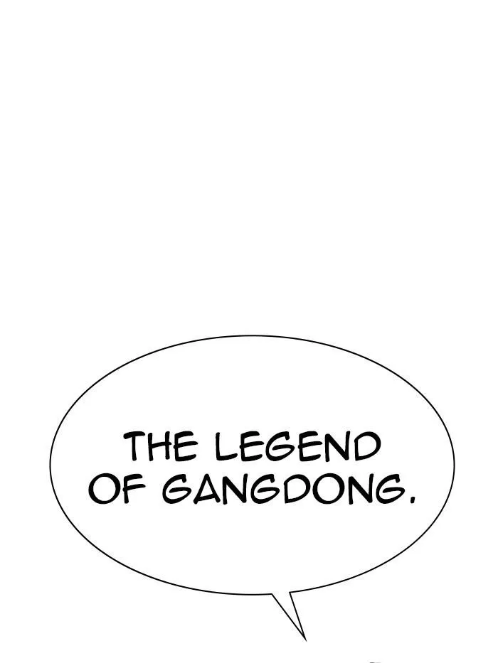 Lookism - Chapter 332 Page 131
