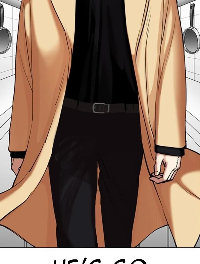 Lookism - Chapter 332 Page 162