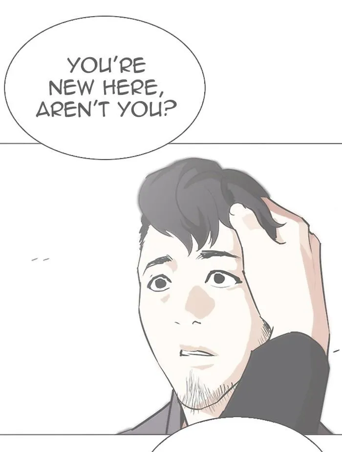 Lookism - Chapter 332 Page 183
