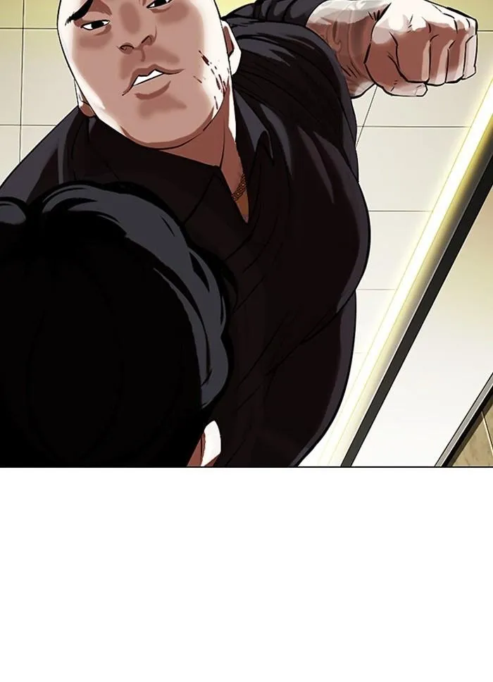 Lookism - Chapter 332 Page 188