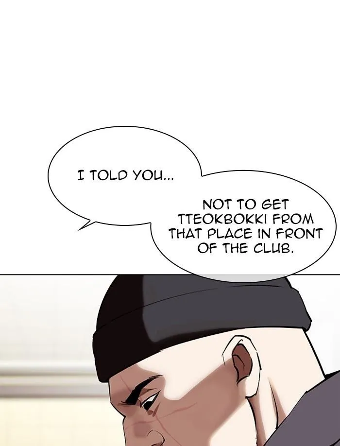 Lookism - Chapter 332 Page 194