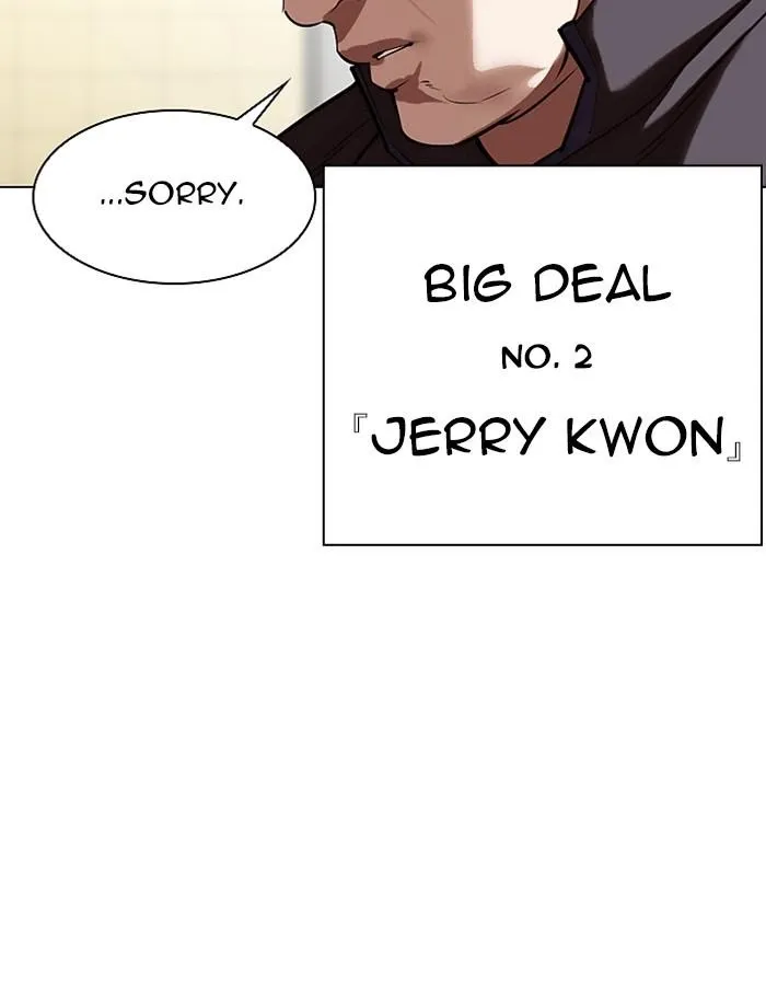 Lookism - Chapter 332 Page 195